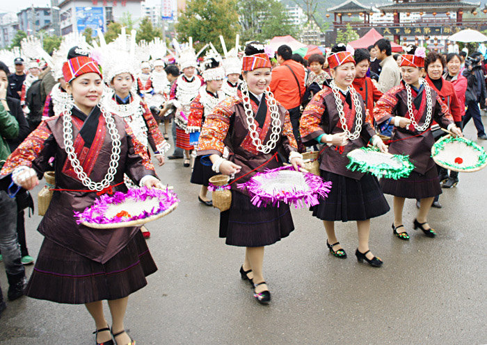 苗族姐妹節(jié)